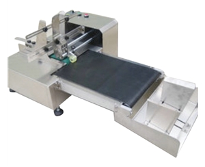 桌面式分頁(yè)機(jī)