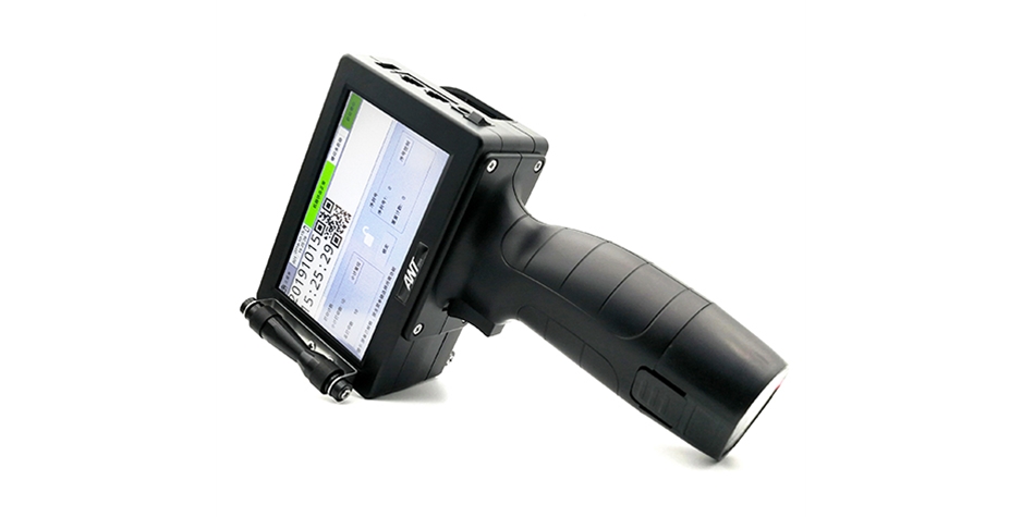 ANT12.7mm手持噴碼機(jī)