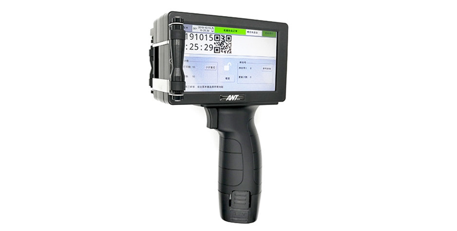 手持噴碼機(jī)