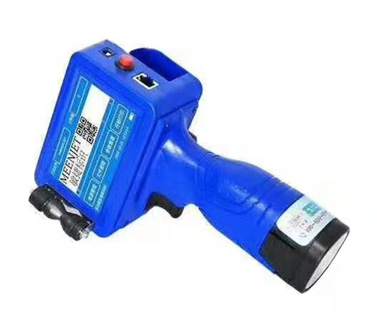 M6手持式噴碼機(jī)