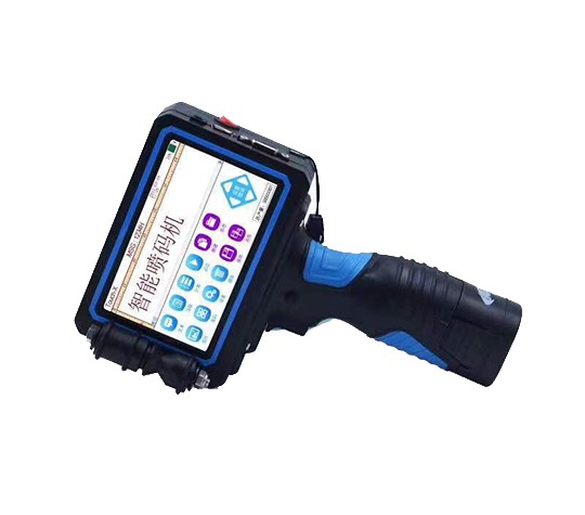 手持式12.7mm單噴頭