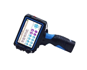 手持式12.7mm單噴頭