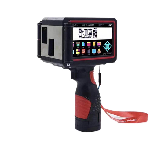 手持式25.4mm雙噴頭噴碼機(jī)