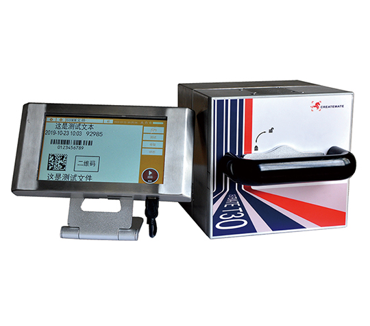 熱轉(zhuǎn)印打碼機(jī)T30&T50