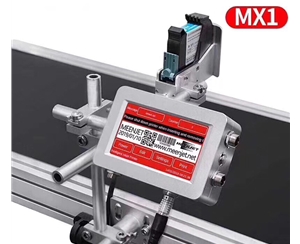 MX1在線(xiàn)噴碼機(jī)